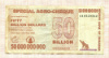 50000000000 долларов. Зимбабве 2008г