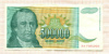 500000 динаров. Югославия 1993г