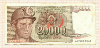 20000 динаров. Югославия 1987г