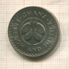 20 песева. Гана 1967г
