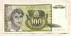 100 динаров. Югославия 1991г