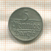 5 пфеннигов. Данциг 1923г