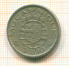 500 эскудо. Мозамбик 1973г
