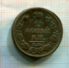 2 копейки 1814г