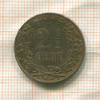 2 1/2 цента. Нидерланды 1904г