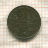 2 1/2 цента. Нидерланды 1941г