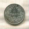 1 марка. Германия 1914г