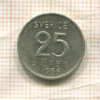 25 эре. Швеция 1956г
