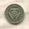 3 пенса. Южная Африка 1956г
