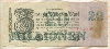 20000000 марок. Германия 1923г