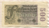 500000000 марок. Германия 1923г
