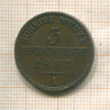 3 пфеннинга. Пруссия 1867г