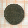 3 пфеннинга. Висмар 1749г