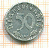 50 пфеннигов. Германия 1935г
