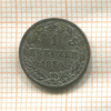 1 крейцер. Вюртемберг 1870г