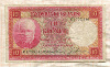 10 крон. Исландия 1928г