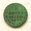 1 грош. Для польши 1823г