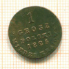 1 грош. Для польши 1825г
