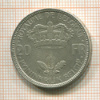 20 франков. Бельгия 1935г
