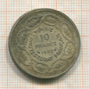 10 франков. Тунис 1939г