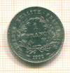 1 франк. Франция 1992г