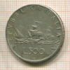 500 лир. Италия