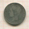 1 песета. Испания 1896г