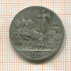 1 лира. Италия 1913г