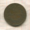 10 сентесимо. Италия 1893г