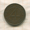 4 пфеннига. Германия 1932г
