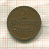 2 пфеннига. Данциг 1926г