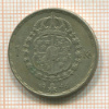 1 крона. Швеция 1946г