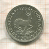 50 центов. Южная Африка 1964г