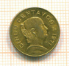 5 сентаво. Мексика 1971г