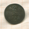 2 штубера. Юлих-Берг (деформация) 1792г