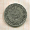 1 франк. Франция 1895г