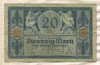 20 марок. Германия 1915г