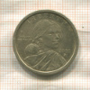 1 доллар. США 2002г