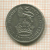 1 шиллинг. Великобритания 1932г