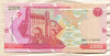 2000 сум. Узбекистан 2021г