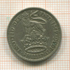 1 шиллинг. Великобритания 1936г