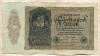 5000 марок. Германия 1922г