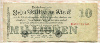 10000000 марок. Германия 1923г