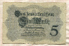 5 марок. Германия 1914г
