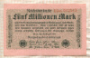 5000000 марок. Германия 1923г
