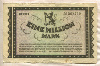 1000000 марок. Германия 1923г