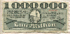 1000000 марок. Германия 1923г