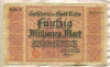 50000000 марок. Германия 1923г