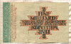 1000000000 марок. Германия 1923г
