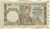 500 динаров. Сербия 1941г